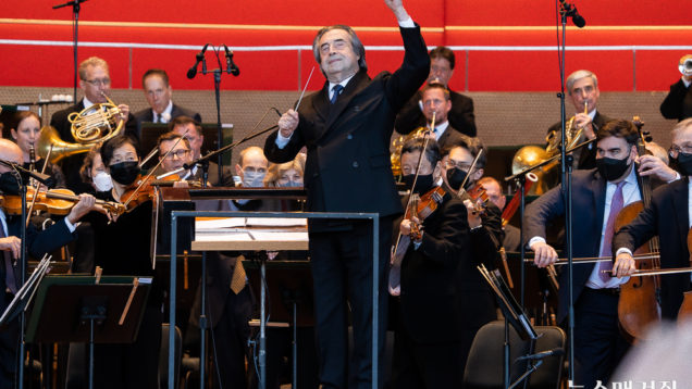 Concert for Chicago-2