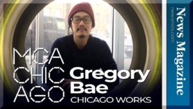 [영상] 시카고현대미술관, 한인 작가 故 그레고리 배 유고전 선보여