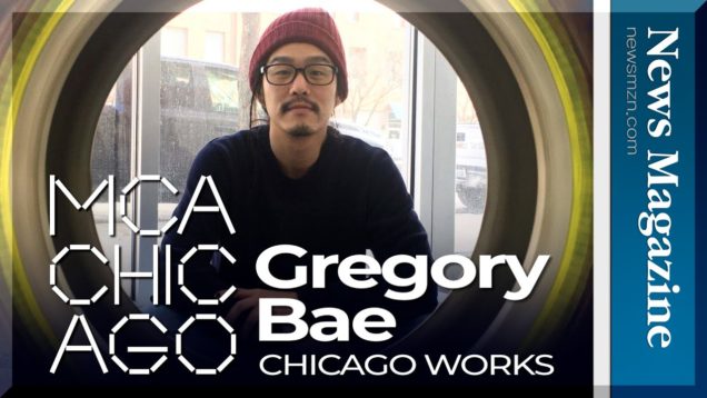 [영상] 시카고현대미술관, 한인 작가 故 그레고리 배 유고전 선보여