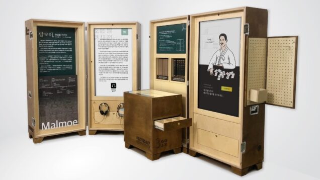 20211008111819_nkqsohew