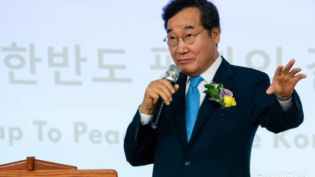 이낙연 시카고강연회 102222 – 사진 박원정-15