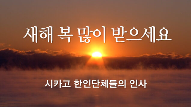 HD Main Edit.00_00_01_04.Still008