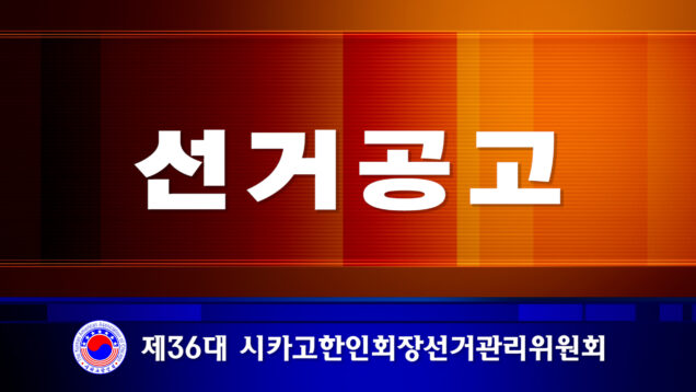 Sub Edit HD.00_01_20_21.Still003