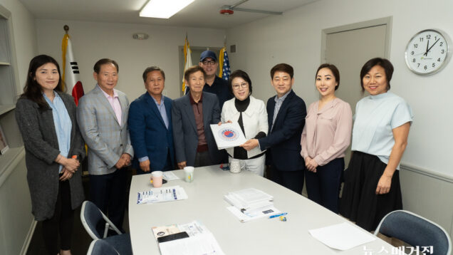 Election Application 3