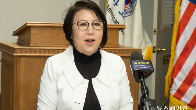 Election Application 5