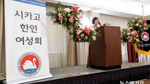 kawac 20 inauguration-7