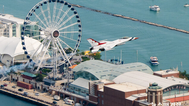 2023 Chicago Air and Water Show_Photo Won J Park 01
