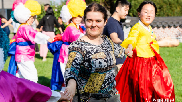 KCCoC 2023 Chuseok-39