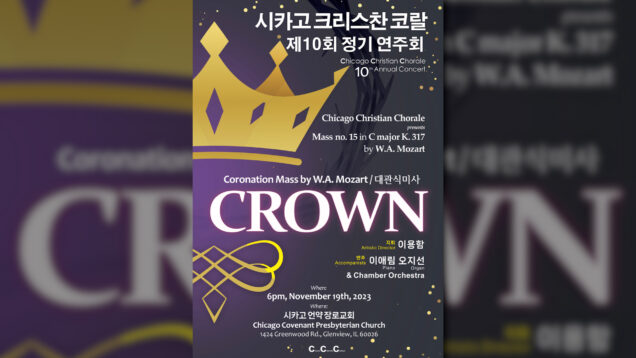 crown