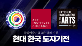 HD Main Edit.00_00_18_14.Still009