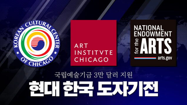 HD Main Edit.00_00_18_14.Still009