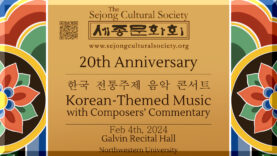 HD Main Edit.00_01_58_05.Still007