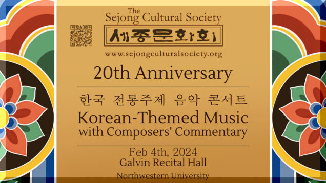 HD Main Edit.00_01_58_05.Still007