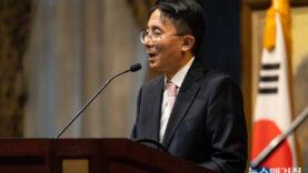 consultate general-1 copy