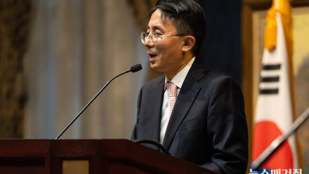 consultate general-1 copy