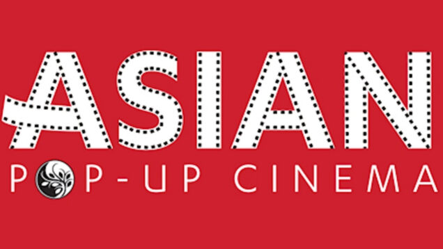 뉴스매거진 0313 사진 3 – 아시안 팝업 시네마