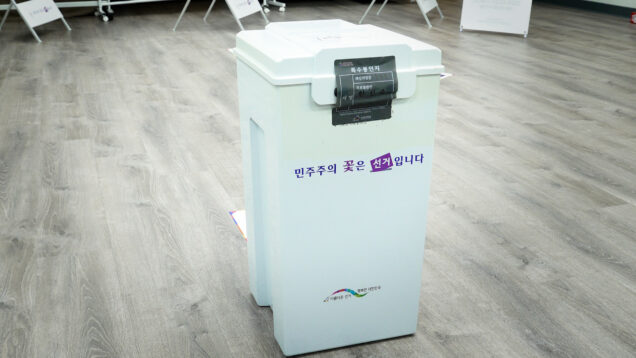 vote box