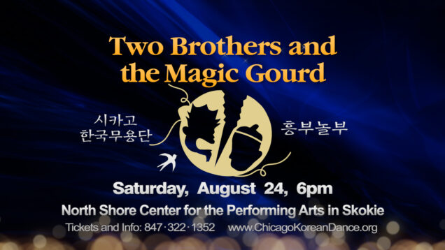 HD 뉴스매거진 메인 에딧.00_01_02_27.Still007