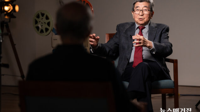 KCCoC Oral History-13