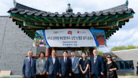 부산정 보수 협문 설치-1201