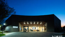 Musical Concert The Road-14