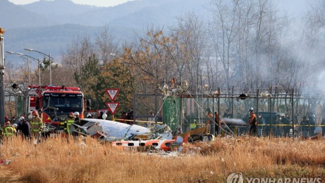 PYH2024122904470005402_P4