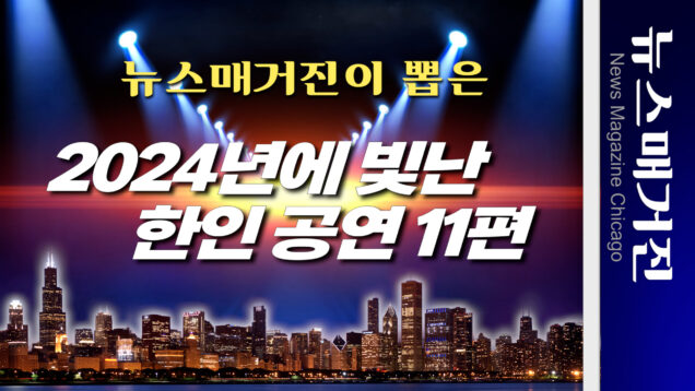 업로드 HD.00_00_25_29.Still020