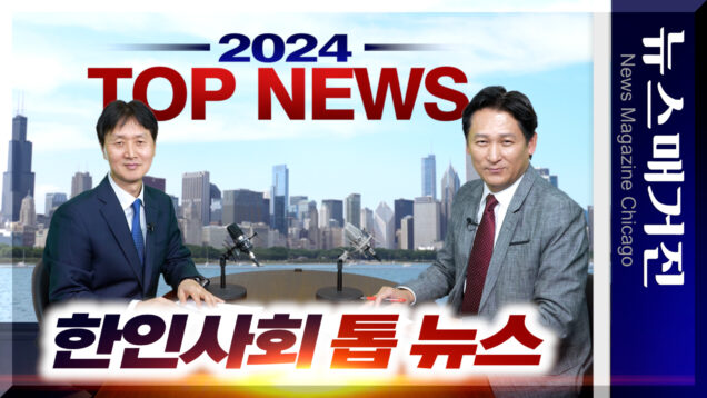 업로드 HD.00_01_36_09.Still020