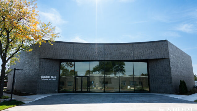 Bisco hall building-16