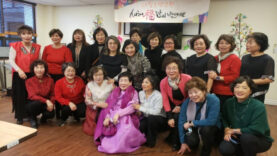 kawac nursing home