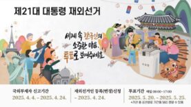 491447965_18270405019282894_1577780613452551607_n