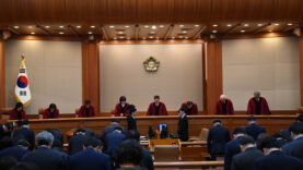 윤석열 대통령 탄핵심판 선고