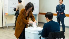 Oversea Election-7