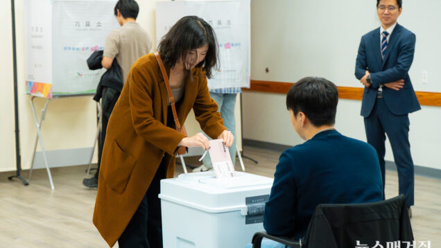 Oversea Election-7
