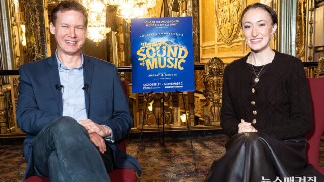 The Sound of Music 0