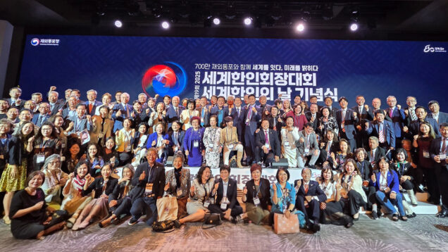 World Korean Association Presidents Conference-1