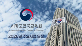 HD 1080p 29.97.00_01_22_08.Still001