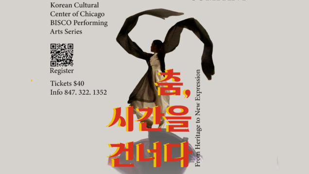 Korean Dance Poster