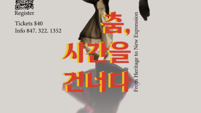 뉴스매거진 0218 사진 2