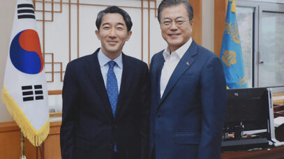 2020062941527329 (1)