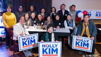 Holly Kim Election-2