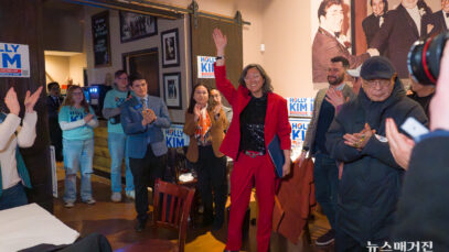 Holly Kim Election-3