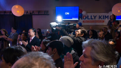 Holly Kim Election-4