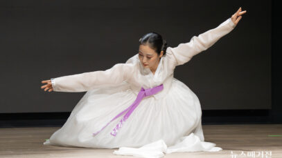 korean dance-5333
